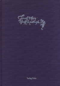 Schütz-Dokumente 1: Schriftstücke von Heinrich Schütz : Unter Verwendung der von Manfred Fechner und Konstanze Kremtz nach den Quellen erarbeiteten Textübertragungen herausgegeben von Michael Heinemann (Schütz-Dokumente Bd.1) （2010. 448 S. 24.5 cm）