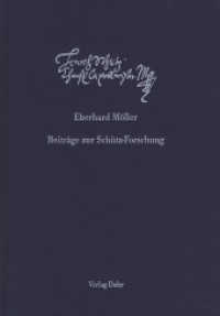 Schütz-Dokumente 2 : Eberhard Möller, Beiträge zur Schütz-Forschung (Schütz-Dokumente Bd.2) （1. Aufl. 2012. 226 S. 24.5 cm）