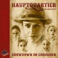 Hauptquartier, 1 Audio-CD (Edition Berliner Musenkinder Hörbuch) （2018. 143 x 127 mm）