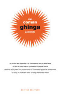 Ghinga : Gedichte (Reihe Literatur) （2012. 111 S. 21.9 cm）