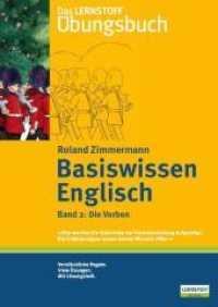 Das Lernstoff Übungsbuch / Basiswissen Englisch. Band 2: Die Verben (Das Lernstoff Übungsbuch BD 2) （3. Aufl. 2010. 144 S. Beil.: Lösungen. 29.7 cm）