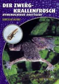 Der Zwergkrallenfrosch : Hymenochirus boettgeri (Buchreihe Art für Art Terraristik) （2. Aufl. 2007. 64 S. Zahlr. meist farb. Abb. 21 cm）