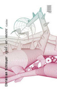 spiel · ur · meere : Gedichte (Reihe Lyrik 9) （1., Aufl. 2007. 80 S. 4 transparente Schmuckbl. mit Zeichn. 21 cm）
