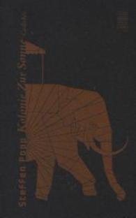 Kolonie zur Sonne : Gedichte (Kookbooks, Reihe Lyrik Bd.13) （2008. 59 S. 21 cm）