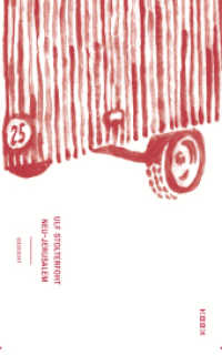 Neu-Jerusalem : Gedicht (Kookbooks, Reihe Lyrik Bd.38) （2015. 104 S. 210 mm）