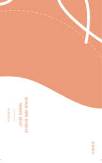 Venice singt : Gedichte (Kookbooks, Reihe Lyrik Bd.39) （2015. 96 S. m. Illustr. 210 mm）