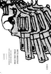 Stirb, Lüge, stirb : Gedichte (Reihe Lyrik .53) （2017. 160 S. Mit Posterumschlag. 21 cm）