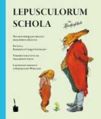 Sixtus, Albert : Die Häschenschule - Lateinisch (Die Häschenschule) （2007. 36 S. Ill. 20 cm）