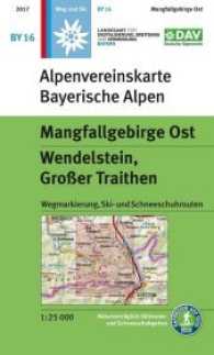 Alpenvereinskarte Mangfallgebirge Ost, Wendelstein, Großer Traithen : Wegmarkierung, Ski- und Schneeschuhrouten. 1 : 25.000 (Alpenvereinskarten BY16) （3. Aufl. 2017. mit farb. Rückseite. 21 cm）