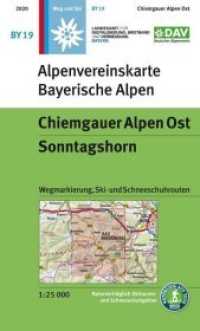 Chiemgauer Alpen Ost, Sonntagshorn : Wegmarkierung, Ski- und Schneeschuhrouten. 1:25000 (Alpenvereinskarten BY 19) （3. Aufl. 2020. 21 cm）