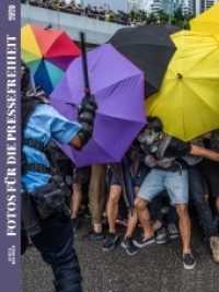 Fotos f&uuml;r die Pressefreiheit 2020 （2020. 104 S. 100 Abb. 28 cm）