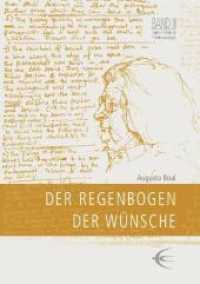 Regenbogen der Wünsche (Lingener Beiträge zur Theaterpädagogik (LBT) Bd.3) （2006. 180 S.）