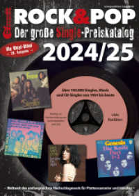 Der große Rock & Pop Single Preiskatalog 2024/25 （NED. 2023. 1040 S. 29.7 cm）