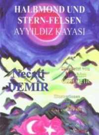 Demir, Necati : Türkisch-Deutsch (Kinderbücher Serie Türkische Sagen Bd.3) （1. Aufl. 2008. 32 S. m. zahlr. farb. Illustr. 20 cm）