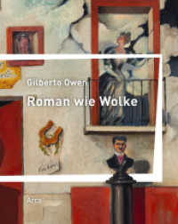 Roman wie Wolke : Deutsche Erstausgabe. Nachwort von Gerhard Wild （100 S. 161 mm）
