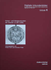 Kaiser- und Königsurkunden der Staufer (1138-1268) : Sammler-/Bibliotheksausgabe (DIGUB Digitale Urkundenbilder aus dem Marburger Lichtbildarchiv älterer Originalurkunden Bd.4) （2010. 10 S. 35 Taf. 43 cm）