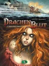Drachenblut #2 : Der Stein der Gaëldenn. Ungekürzte Ausgabe (Drachenblut 2) （2. Aufl. 2013. 48 S. farb. Comics. 29 cm）