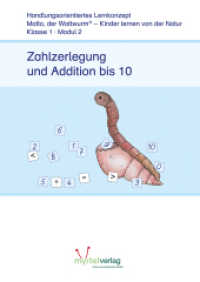 Matto, der Wattwurm. Lernstufe 1 - Modul 2: Zahlzerlegung und Addition bis 10 （4. Aufl. 2017. 64 S. m. farb. Abb. 297 mm）