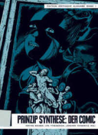 Prinzip Synthese: Der Comic. (Edition Kritische Ausgabe im Weidle Verlag 1) （2011. 89 S. 23 cm）