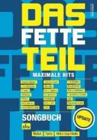 Das fette Teil, Songbuch, m. DVD : Incl. Gitarrenschule für Anfänger auf DVD （2006. 416 S. m. zahlr. Noten u. Akkordsymb. 21 cm）