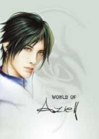World of Aziell （1., Auflage. 2010. 120 S. 29.7 cm）