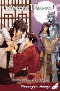 Winter Demon 4 Bd.4 (Fireangels Manga) （1., Auflage. 2011. 160 S. 19 cm）