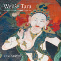 Weiße Tara. Meditation für den Planeten, 1 Audio-CD : 79 Min. （2020. 16 S. m. Booklet (m. deutscher Übersetzung d. Einleitung).）