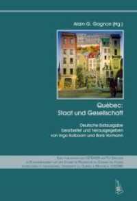 Québec: Staat und Gesellschaft (Publikationen des CIFRAQS) （1., Auflage. 2011. 500 S. 13 Abb. 23.4 cm）