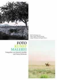 Foto.Kunst.Malerei : Fotografien von Heinrich Strieffler und Nanna Heitmann. Katalog zur Ausstellung im Strieffler Haus, Landau (Schriften aus dem Strieffler Haus der Künste 4) （2019. 120 S. farbige und schwarz-weiße Abbildungen. 24 cm）