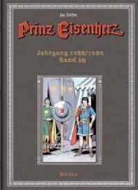 Prinz Eisenherz. Hal Foster Gesamtausgabe / Jahrgang 1955/1956 : Hal Foster Gesamtausgabe (Prinz Eisenherz. Hal Foster Gesamtausgabe BD 10) （veränd. Neuauflage. 2009. 112 S. farb. Comics. 32 cm）