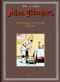 Prinz Eisenherz. Foster & Murphy-Jahre / Jahrgang 1975/1976 (Prinz Eisenherz. Foster & Murphy-Jahre Bd. 3) （veränd. Auflage. 2011. 112 S. farb. Comics. 32 cm）