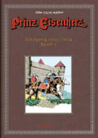 Prinz Eisenherz - Jahrgang 1981/1982 (Prinz Eisenherz. Murphy-Jahre Bd 6) （veränd. Auflage. 2013. 112 S. farb. Comics. 32 cm）