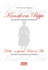 Ndouop-Kalajian, Ruth : Das Spiel mit Material und Emotion （2011. 180 S. 100 Abb. 25 cm）