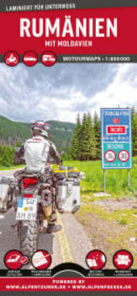 MoTourMaps Rumänien Auto- und Motorradkarte 1:800.000 : reißfest - wasserfest - beschreibbar. 1:800000 (MoTourMaps 17) （2024. 2 S. 24 cm）