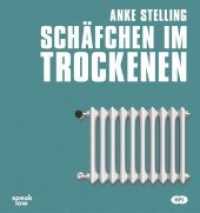 Schäfchen im Trockenen, 1 MP3-CD : MP3 Format, Lesung. Ungekürzte Ausgabe. 485 Min. （2019. 144 x 139 mm）