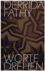 Worte drehen: Am Rand eines Films （1. Aufl. 2016. 163 S. 220 mm）