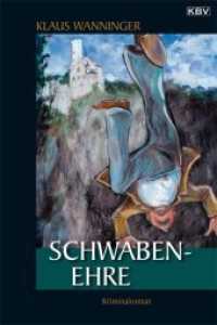 Schwaben-Ehre : Kommissar Braigs zwölfter Fall. Originalausgabe (KBV Taschenbücher 212) （4. Aufl. 2018. 332 S. 18 cm）