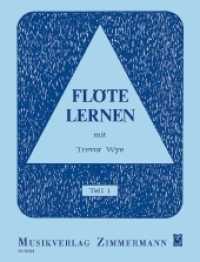 Flöte lernen Tl.1 （Nachdr. 1985. 56 S. m. Noten. 305 mm）