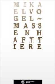 Massenhaft Tiere (Edition Belletristik Quarth..24) （2. Aufl. 2011. 76 S. 5 SW-Abb. 19 cm）