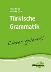 Türkische Grammatik - clever gelernt (Clever gelernt!) （2016. 80 S. 21 cm）