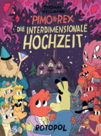 Pimo & Rex und die interdimensionale Hochzeit (Pimo & Rex 2) （2020. 112 S. Comics. 27.5 cm）