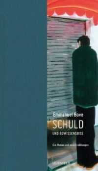 Schuld und Gewissensbiss : Ein Roman und neun Erzählungen (Lilienfeldiana .24) （2018. 160 S. 18 cm）
