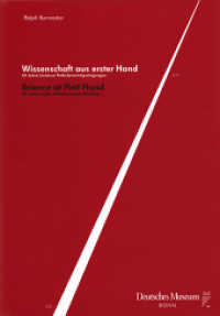 Wissenschaft aus erster Hand: : 65 Jahre Lindauer Nobelpreisträgertagungen （2015. 224 S. 297 cm）
