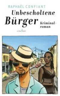 Unbescholtene Bürger : Kriminalroman （2018. 194 S. 21.5 cm）