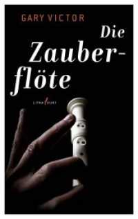Die Zauberflöte （2021. 178 S. 21.5 cm）