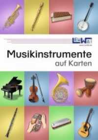 Musikinstrumente auf Karten : Technisch genau gezeichnete Musikinstrumente mit den Instrumentennamen und Instrumentengruppen （2020. 60 S. Musikinstrumente. 15 cm）