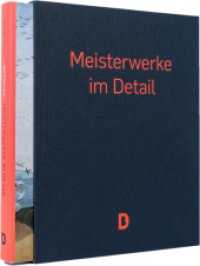 Bosch - Meisterwerke im Detail : Ausgabe im Schmuckschuber （2021. 320 S. 154 Abb. 25.5 x 32.5 cm）
