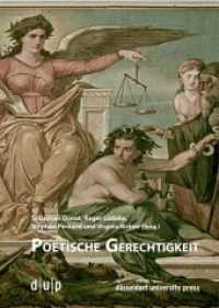 Poetische Gerechtigkeit （2012. 334 S. 148 mm）
