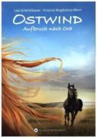 Ostwind - Aufbruch nach Ora (Ostwind .3) （2018. 230 S. 18.3 cm）