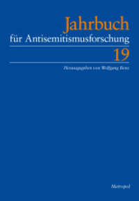 Jahrbuch für Antisemitismusforschung / Jahrbuch für Antisemitismusforschung 19 (2010) Bd.19 : Für das Zentrum für Antisemitismusforschung der Technischen Universität Berlin (Jahrbuch für Antisemitismusforschung BD 19) （2010. 416 S. 21 cm）